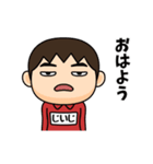 芋ジャージの【じいじ】♂シュール編（個別スタンプ：5）