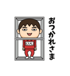 芋ジャージの【じいじ】♂シュール編（個別スタンプ：8）