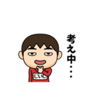 芋ジャージの【じいじ】♂シュール編（個別スタンプ：16）