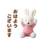 毎日使えるふわふわうさぎのスタンプ（個別スタンプ：1）