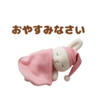 毎日使えるふわふわうさぎのスタンプ（個別スタンプ：2）