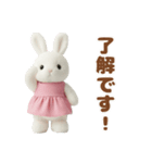 毎日使えるふわふわうさぎのスタンプ（個別スタンプ：3）