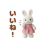 毎日使えるふわふわうさぎのスタンプ（個別スタンプ：4）