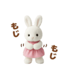 毎日使えるふわふわうさぎのスタンプ（個別スタンプ：10）