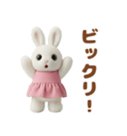 毎日使えるふわふわうさぎのスタンプ（個別スタンプ：12）