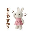 毎日使えるふわふわうさぎのスタンプ（個別スタンプ：13）