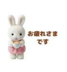 毎日使えるふわふわうさぎのスタンプ（個別スタンプ：21）