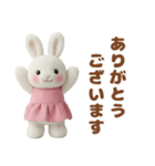 毎日使えるふわふわうさぎのスタンプ（個別スタンプ：27）