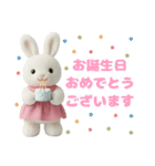 毎日使えるふわふわうさぎのスタンプ（個別スタンプ：30）