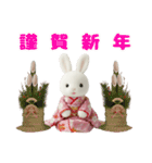 毎日使えるふわふわうさぎのスタンプ（個別スタンプ：40）