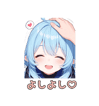 なでなで女の子スタンプ（個別スタンプ：1）