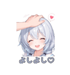 なでなで女の子スタンプ（個別スタンプ：3）