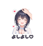 なでなで女の子スタンプ（個別スタンプ：4）