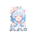 なでなで女の子スタンプ（個別スタンプ：5）