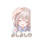 なでなで女の子スタンプ（個別スタンプ：6）