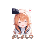 なでなで女の子スタンプ（個別スタンプ：7）