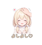 なでなで女の子スタンプ（個別スタンプ：8）