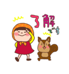 ほっかむり花ちゃんと動物たち13 敬語（個別スタンプ：1）