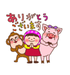 ほっかむり花ちゃんと動物たち13 敬語（個別スタンプ：6）