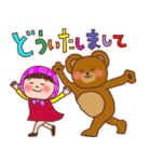 ほっかむり花ちゃんと動物たち13 敬語（個別スタンプ：10）