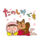 ほっかむり花ちゃんと動物たち13 敬語（個別スタンプ：11）