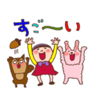 ほっかむり花ちゃんと動物たち13 敬語（個別スタンプ：12）