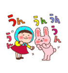 ほっかむり花ちゃんと動物たち13 敬語（個別スタンプ：13）