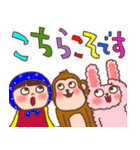 ほっかむり花ちゃんと動物たち13 敬語（個別スタンプ：14）