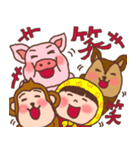 ほっかむり花ちゃんと動物たち13 敬語（個別スタンプ：18）