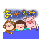ほっかむり花ちゃんと動物たち13 敬語（個別スタンプ：24）