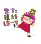 ほっかむり花ちゃんと動物たち13 敬語（個別スタンプ：25）