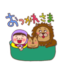 ほっかむり花ちゃんと動物たち13 敬語（個別スタンプ：26）