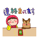 ほっかむり花ちゃんと動物たち13 敬語（個別スタンプ：30）