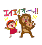 ほっかむり花ちゃんと動物たち13 敬語（個別スタンプ：31）