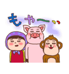 ほっかむり花ちゃんと動物たち13 敬語（個別スタンプ：34）