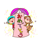 ほっかむり花ちゃんと動物たち13 敬語（個別スタンプ：35）