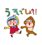 ほっかむり花ちゃんと動物たち13 敬語（個別スタンプ：36）