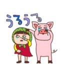 ほっかむり花ちゃんと動物たち13 敬語（個別スタンプ：37）