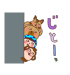 ほっかむり花ちゃんと動物たち13 敬語（個別スタンプ：38）