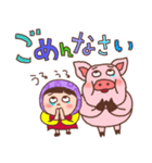 ほっかむり花ちゃんと動物たち13 敬語（個別スタンプ：39）