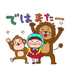 ほっかむり花ちゃんと動物たち13 敬語（個別スタンプ：40）