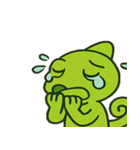 カメレオンのきまぐれ変色便@SFW（個別スタンプ：1）