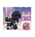 ミニチュアプードルがいっぱい（個別スタンプ：19）