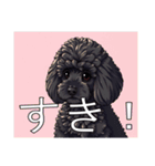 ミニチュアプードルがいっぱい（個別スタンプ：37）