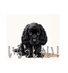 イングリッシュコッカースパニエルいっぱい（個別スタンプ：14）