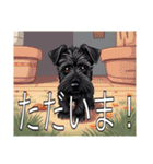 レークランドテリアがいっぱい（個別スタンプ：12）
