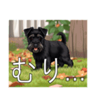 レークランドテリアがいっぱい（個別スタンプ：29）