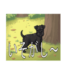 レークランドテリアがいっぱい（個別スタンプ：40）
