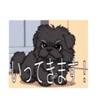 ラサアプソ（個別スタンプ：16）