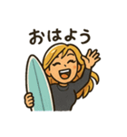 女子サーファー毎日使える日常会話スタンプ（個別スタンプ：2）